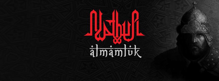 Nathyr Almamluk